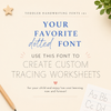 Eager Kinder dotted tracing font